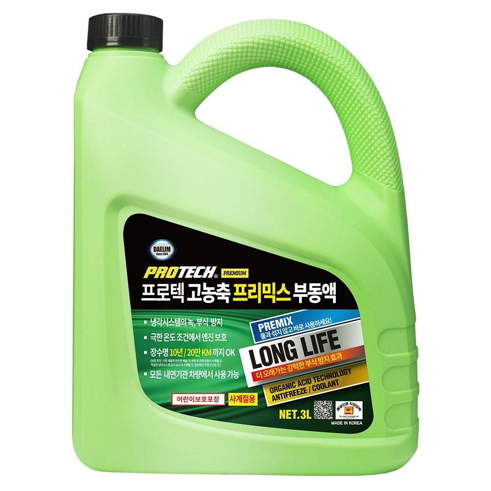 프로텍 고농축 프리믹스 냉각수 부동액 녹색 사계절 모든 내연기관 차량용 3L, 1개