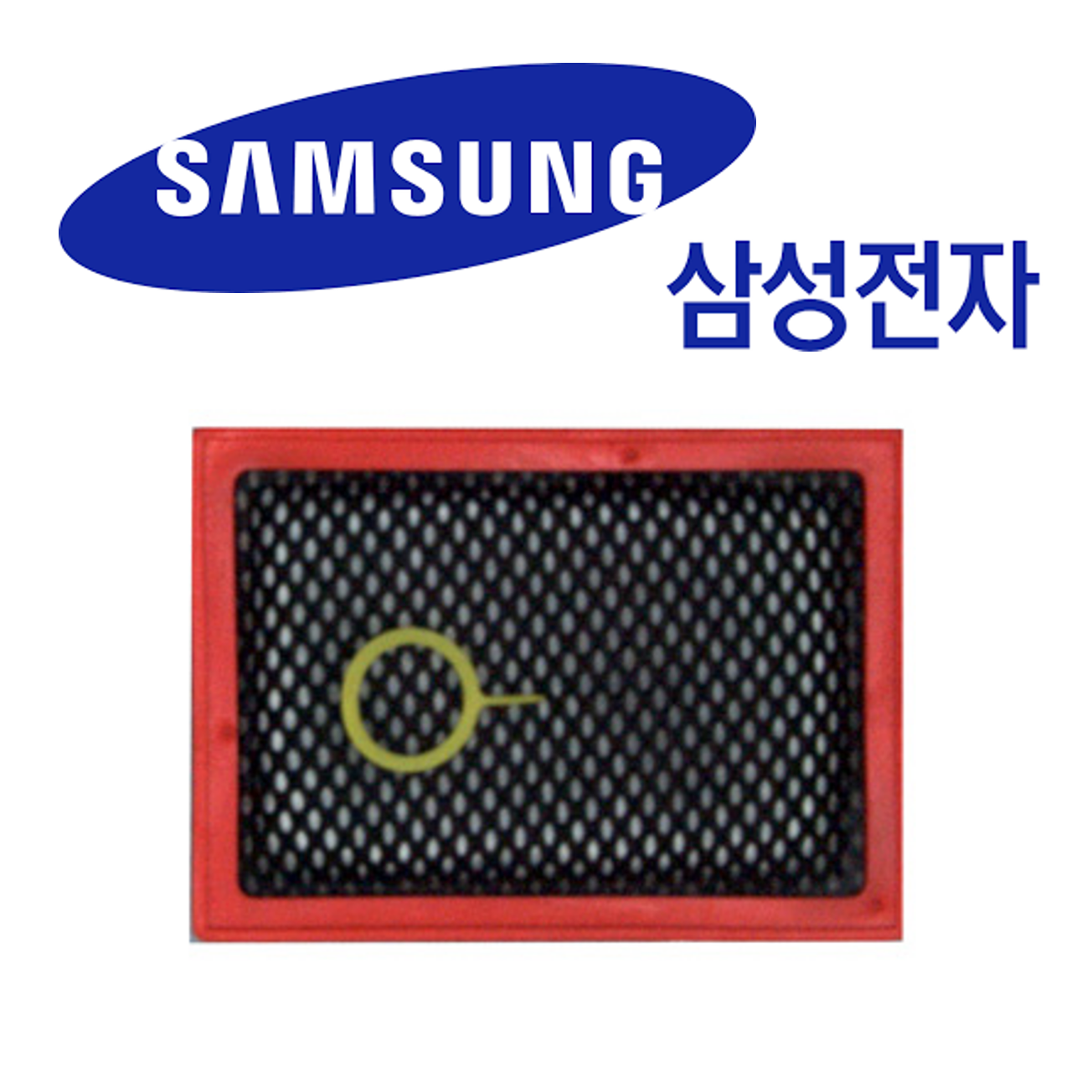 삼성정품 로봇청소기 파워봇 전용필터 VR20R7250WC