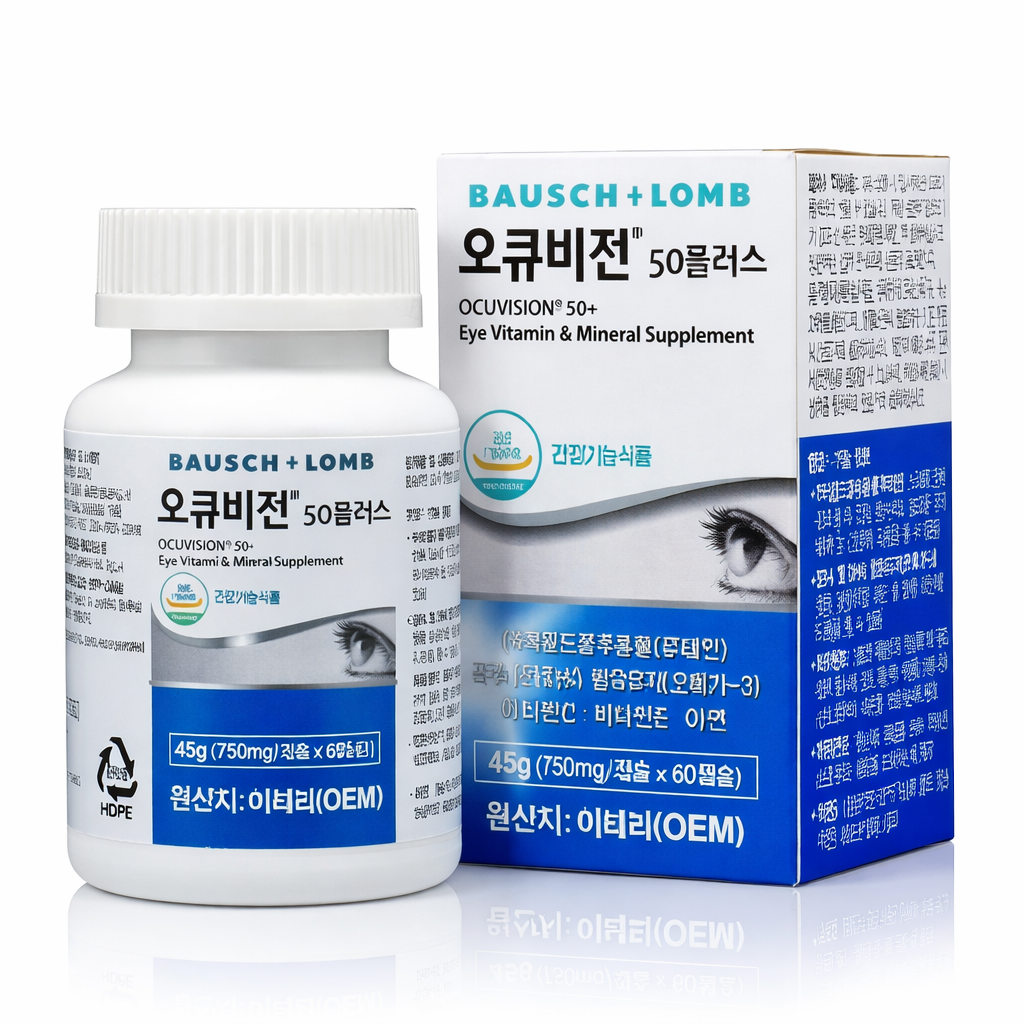 바슈롬 오큐비전 50 플러스 750mg 60캡슐