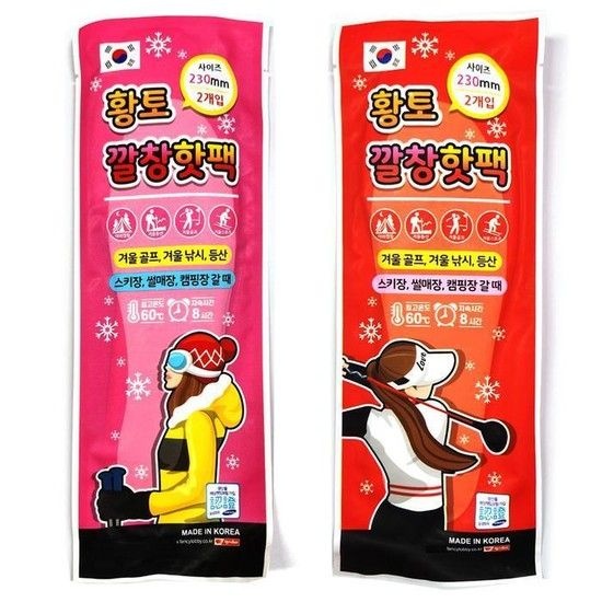 팬시로비 핫팩 레저 황토 신발깔창 230mm 발핫팩 (2개입) 1봉 (11749471)_1