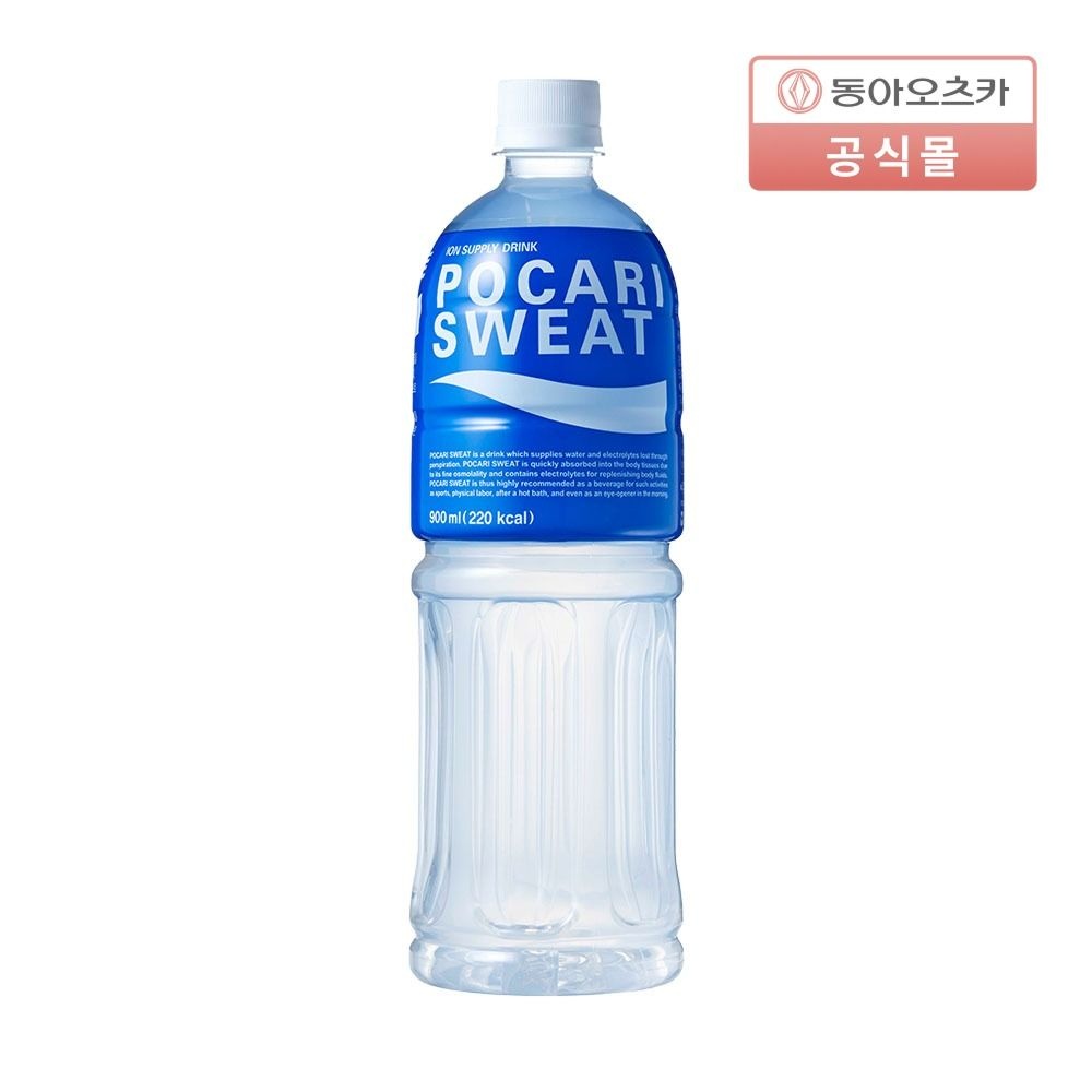 동아오츠카 포카리스웨트 900ml 페트 20입 1박스