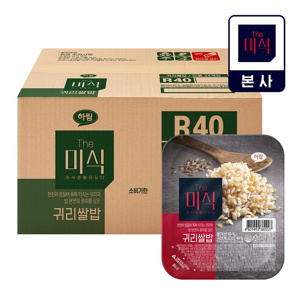 더미식 귀리쌀밥 180g, 12개
