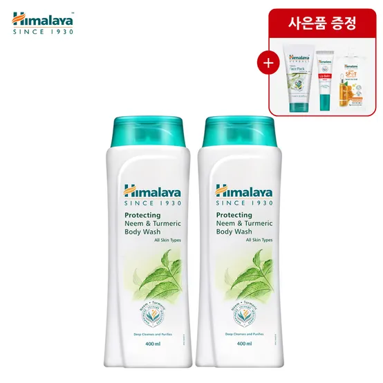 [임박특가][1+1] 님 터머릭 바디워시 400ml x 2개입 (소비기한 26.11까지)