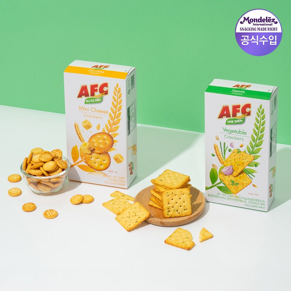 AFC 크래커 골라담기