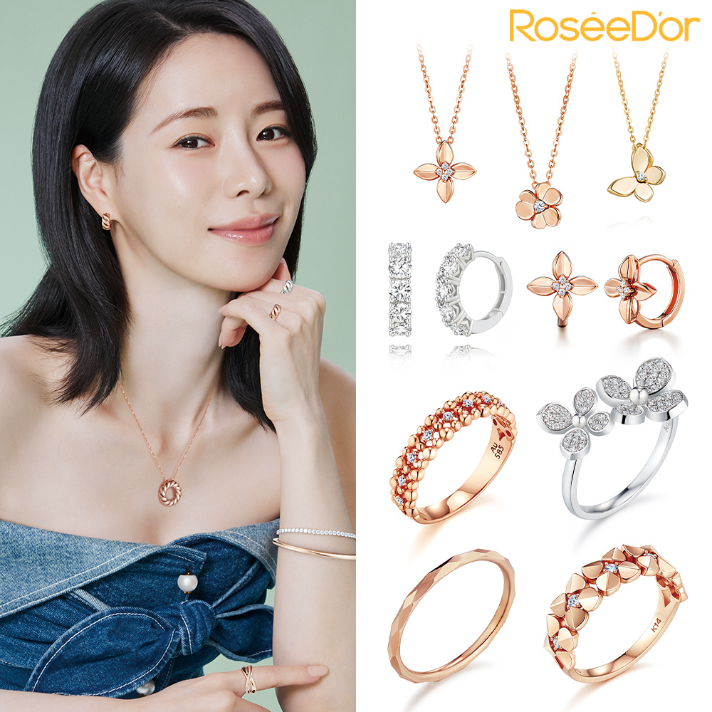 [로제도르] 뮤즈 임지연 픽! 신상+베스트 14K 주얼리 귀걸이/목걸이/반지