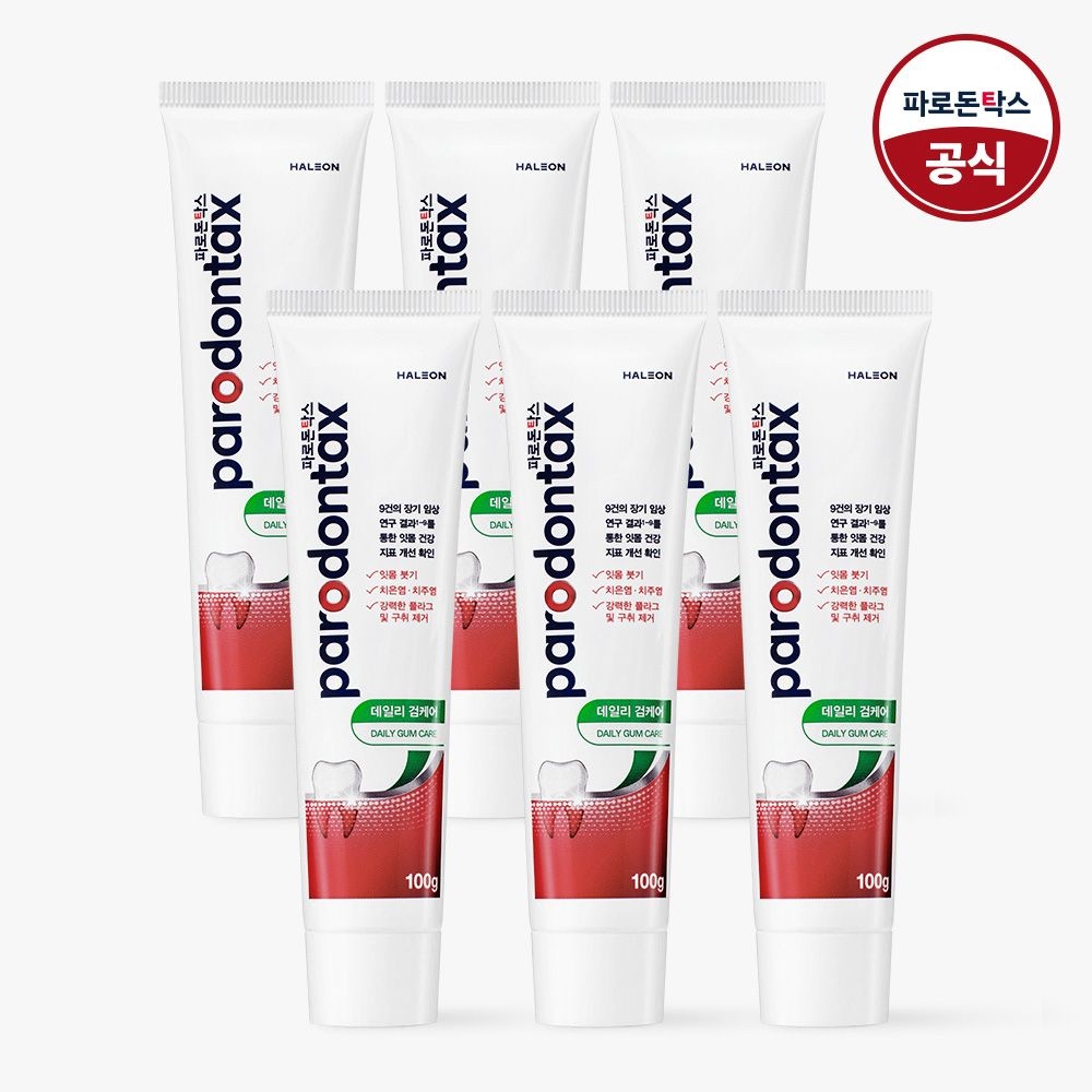 파로돈탁스 데일리 검케어 잇몸치약 100g x6개