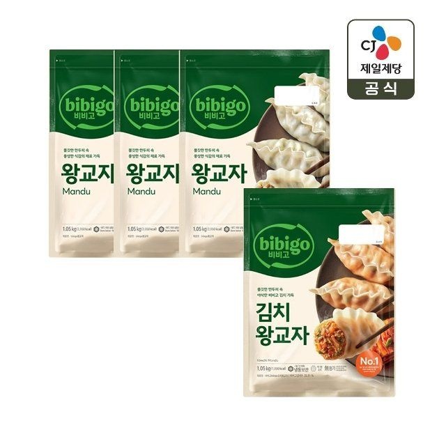 CJ제일제당 비비고 왕교자 1.05kg x3개+김치 왕교자 1.05kg x1개