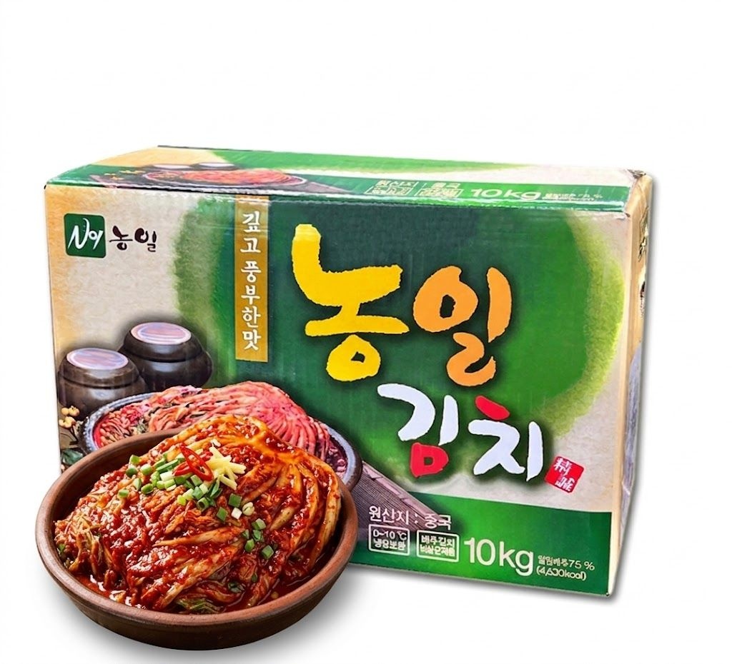 농일 수입김치 10kg 중국산 포기김치 식당용 가정용 업소용 (일반 박스)