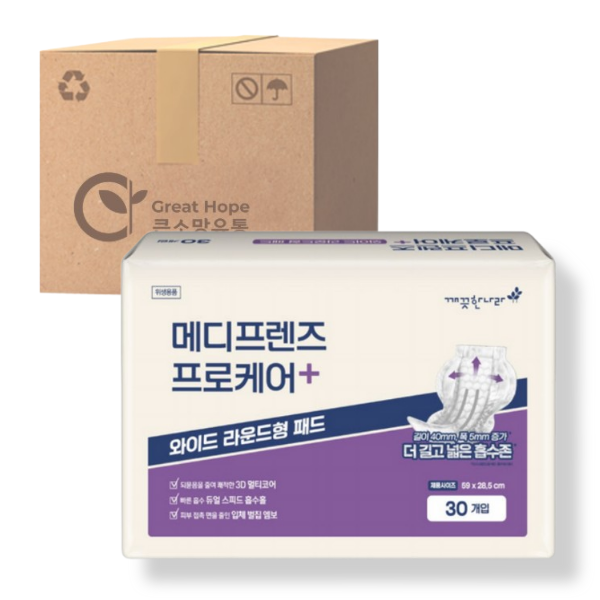 [오늘출발] 깨끗한나라 메디프렌즈 프로케어 와이드라운드형패드 30매 8팩