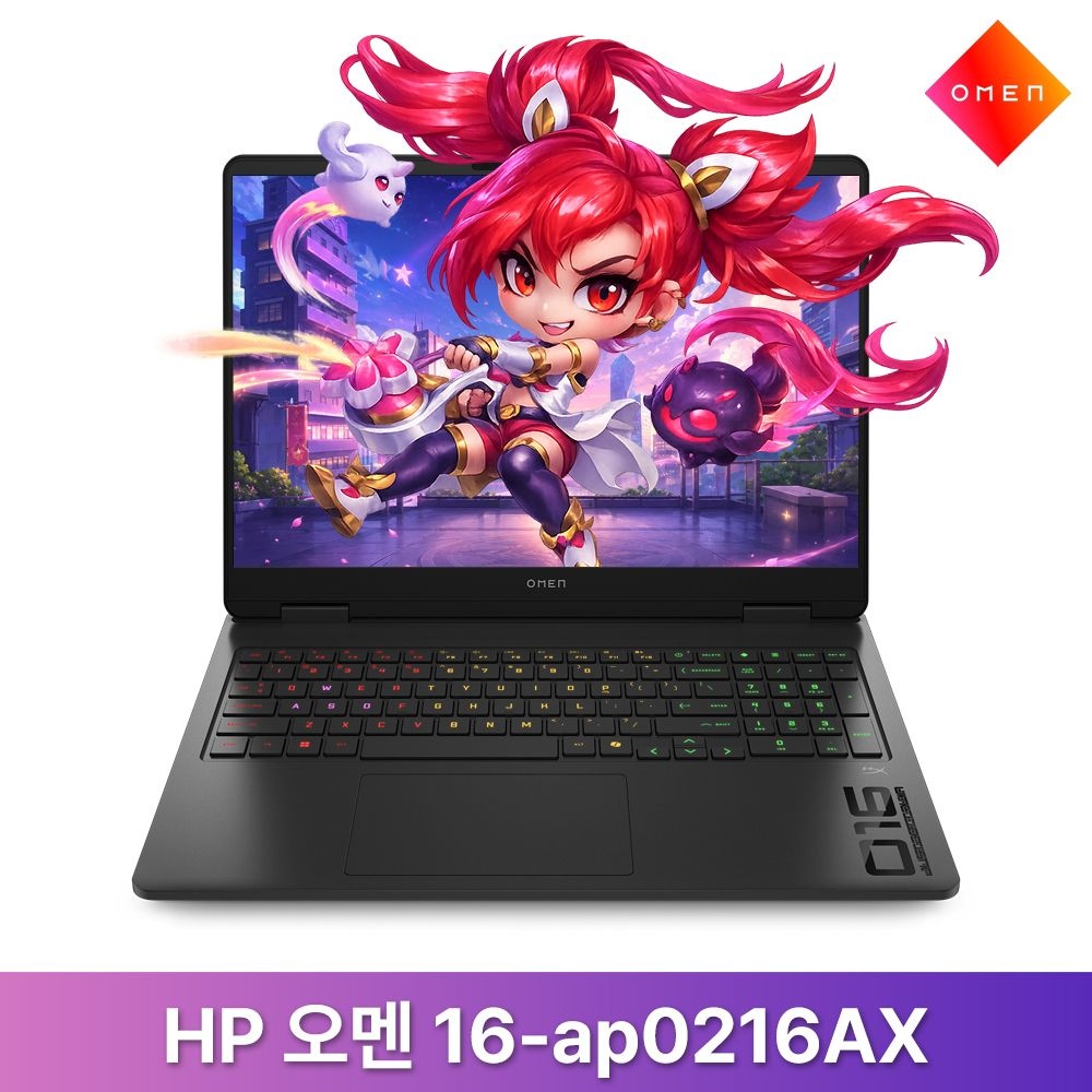 HP 오멘 16-ap0216AX (32GB/2TB) / rion