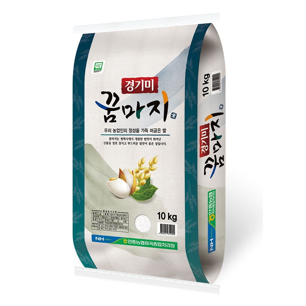 26년 햅쌀 경기미 특등급 꿈마지 쌀10kg 안중농협