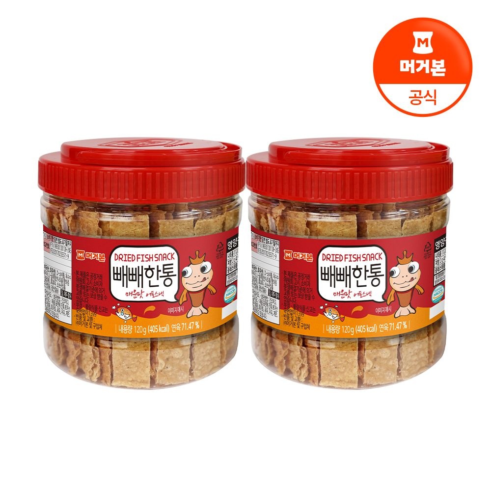 [머거본] 빼빼한통(매운맛) 120g x 2통