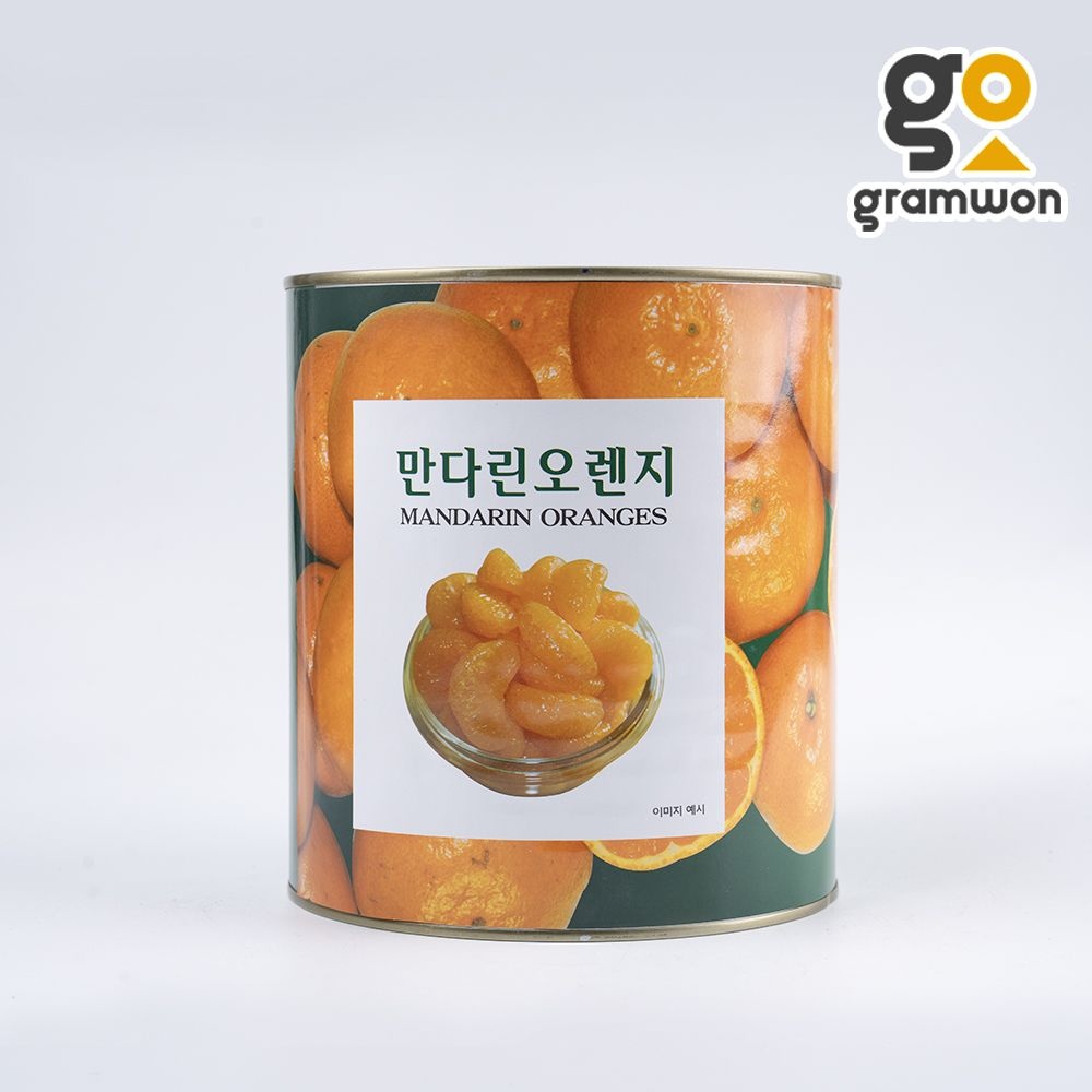 그램원 만다린 오렌지 3kg 해울찬 밀감 귤 통조림 업소용 대용량