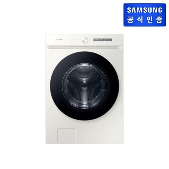 [롯데백화점] 삼성전자 [지역한정] 비스포크 그랑데 AI 21kg 드럼세탁기 WF21CB6850BE