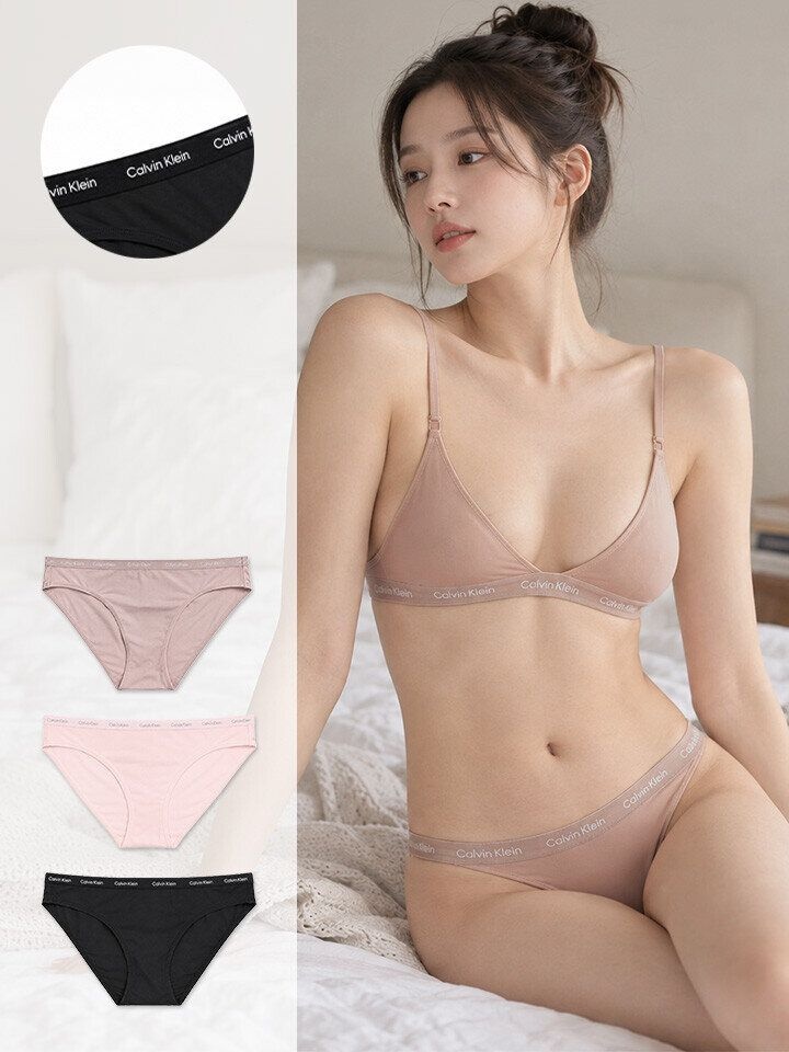 캘빈클라인 언더웨어 캘빈클라인 언더웨어 여성용 럭스 비키니 삼각팬티 3매입 세트 QP3305O-900 27L910 76U215