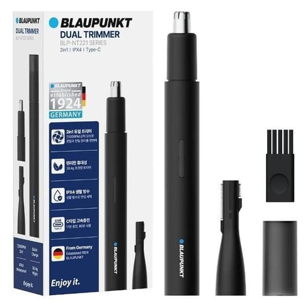 (현대Hmall) 블라우풍트 2in1 듀얼 멀티 트리머 BLP-NT221