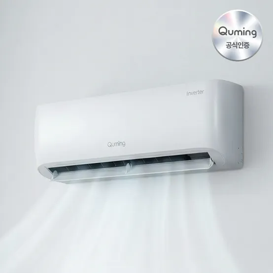큐밍에어컨 / QAREC10TWH / 벽걸이 / 33.3㎡ / 전국동일기본설치포함