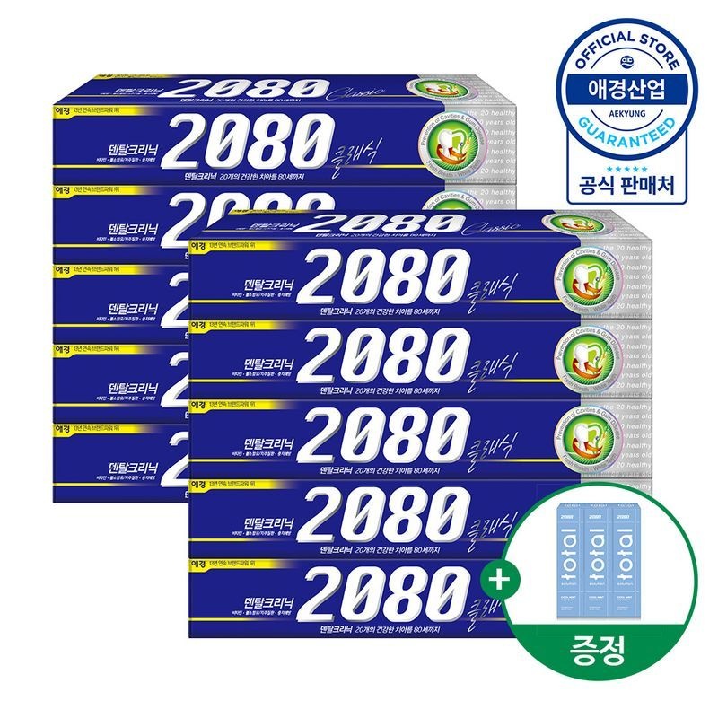 2080 클래식 치약 170g 10개 + 토탈솔루션 쿨민트향 치약 130g 3입 추가 제공