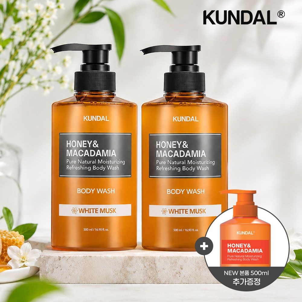 [쿤달][APP전용] [2+1] 쿤달 허니 앤 마카다미아 퓨어 바디워시 화이트머스크 500ml x2개