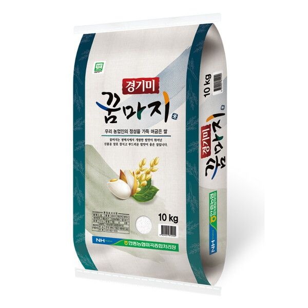 26년 햅쌀 경기미 특등급 꿈마지 쌀10kg 안중농협