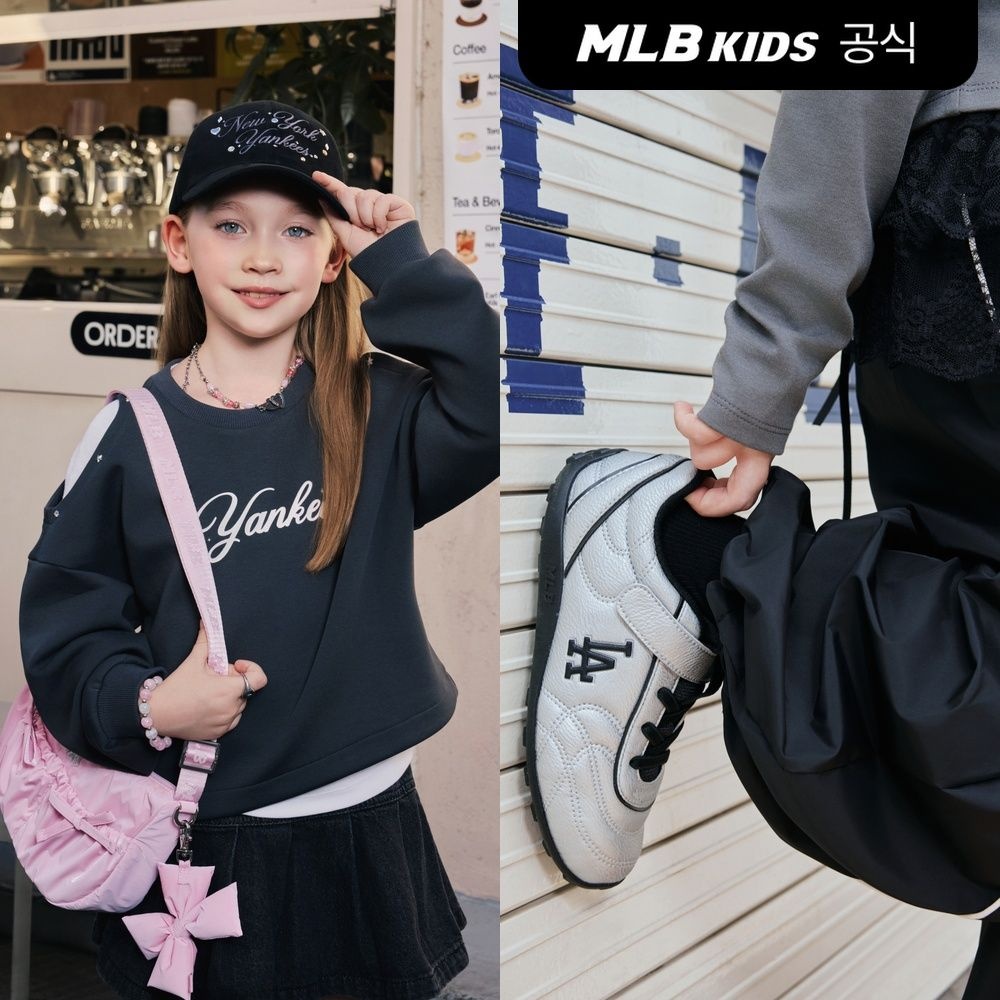 MLB 키즈 키즈를 위한 필수템 🍂 첵가방/운동화/방한화/비니/모자