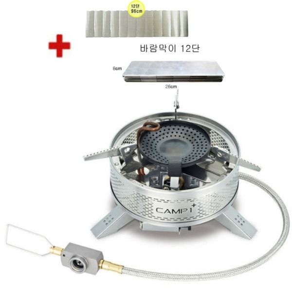 코베아 코베아 가스버너 캠프1 플러스 호스버너 스토브 캠핑 KGB-1608 KECT9GS-03 ko7