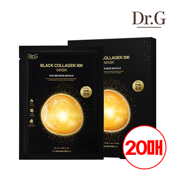 [닥터지] Dr. G 블랙 콜라겐 300 마스크 (20매)