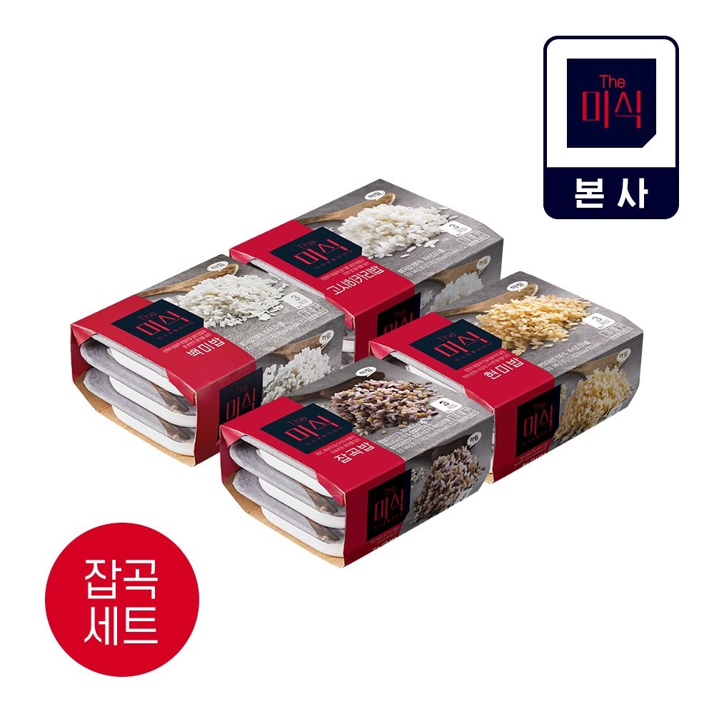 더미식 즉석밥 잡곡세트 12p (백미밥 3p+잡곡밥 3p+현미밥 3p+고시히카리밥3p)