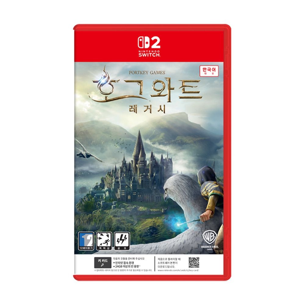 닌텐도 스위치2 호그와트 레거시 한글판 해리포터