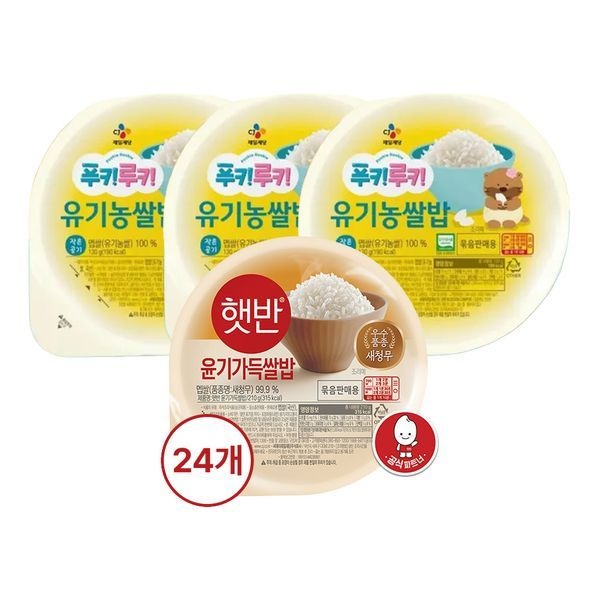 CJ제일제당 [하프클럽]햇반 윤기가득쌀밥210gx24개+푸키루키 유기농쌀밥130gx3개