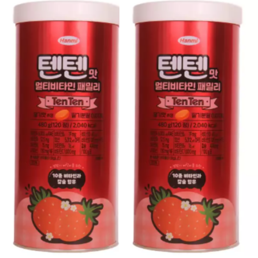 [오늘출발] 한미 텐텐맛 멀티비타민 패밀리 120정 2개 어린이 청소년 영양제