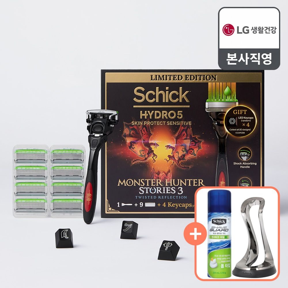 [APP전용] [몬스터헌터]쉬크 하이드로5 스킨프로텍트 센서티브 면도기 핸들+날9+랜덤 키캡 4종 (+폼220g+거치대)