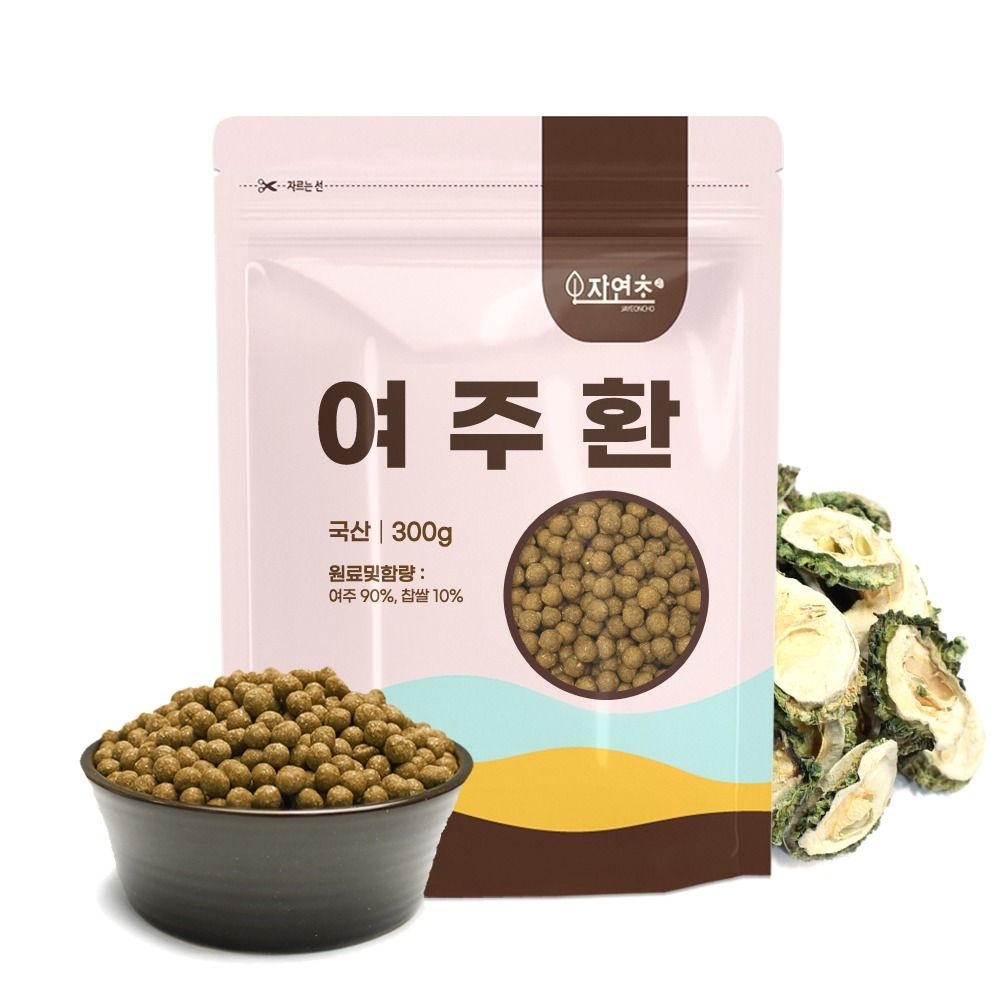 여주환 300g 국산