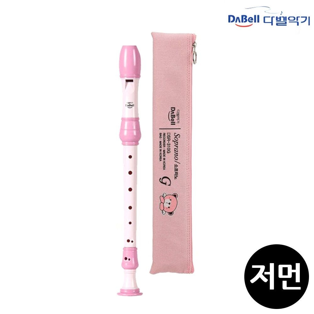 도도한데일리 다벨 컬러 리코더 저먼식 초등학생리코더핑크색 초등학생리코더저먼식G 소프라노리코더독일식