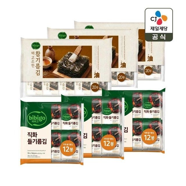 CJ제일제당 비비고 더 고소한 들기름김 12봉 x3개+참기름김 20봉x3개 (총 96봉)