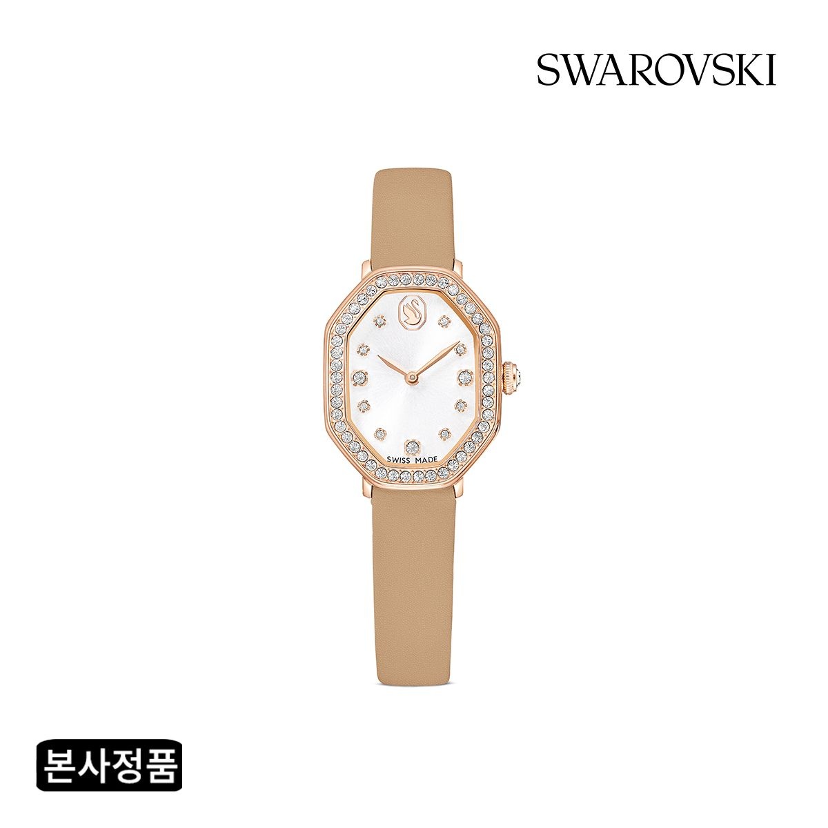 스와로브스키 [Swiss made] Dextera octagon 로즈 골드 톤 시계 5730184
