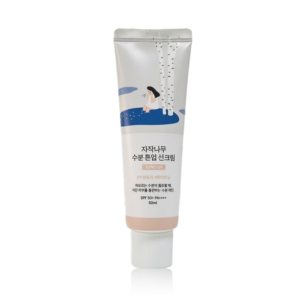라운드랩 자작나무 수분 톤업 선크림 50ml