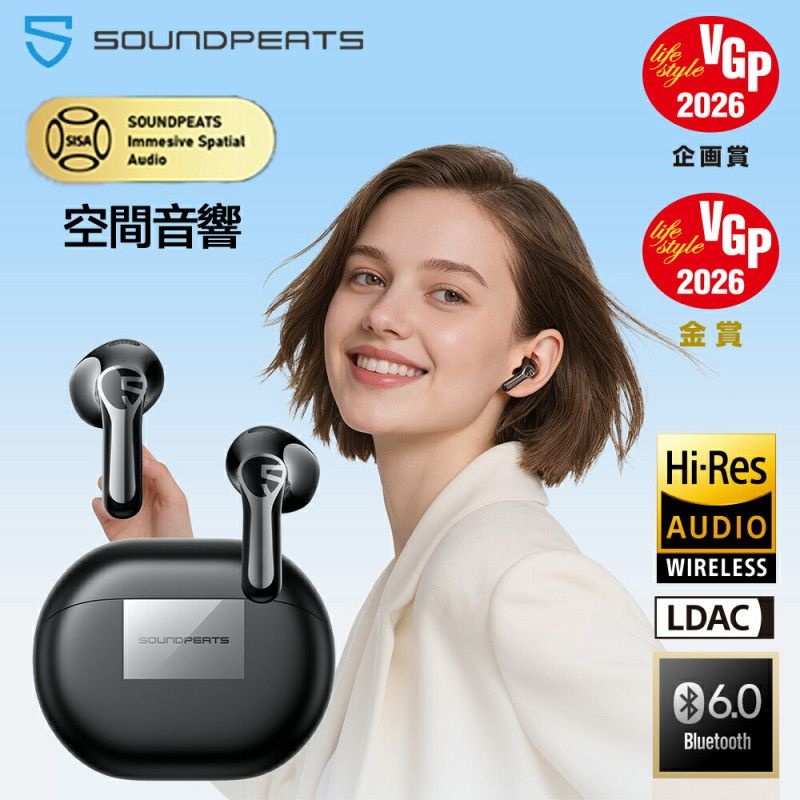 [해외] 사운드피츠 Air6 HS 무선 블루투스 이어폰 음향가전