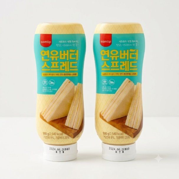 삼립 연유버터스프레드 500g x 2병