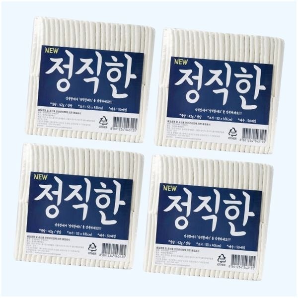 정직한패드 초특대형 100g x 80매 애견패드 강아지패드 배변패드 5352827