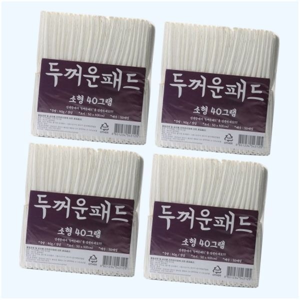 정직한패드 두꺼운패드 소형 40g 200매 애견패드 강아지패드 배변패드 5352423