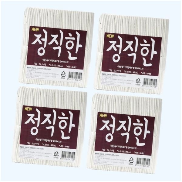 정직한패드 초특대형 65g x 120매 애견패드 강아지패드 배변패드 5352384