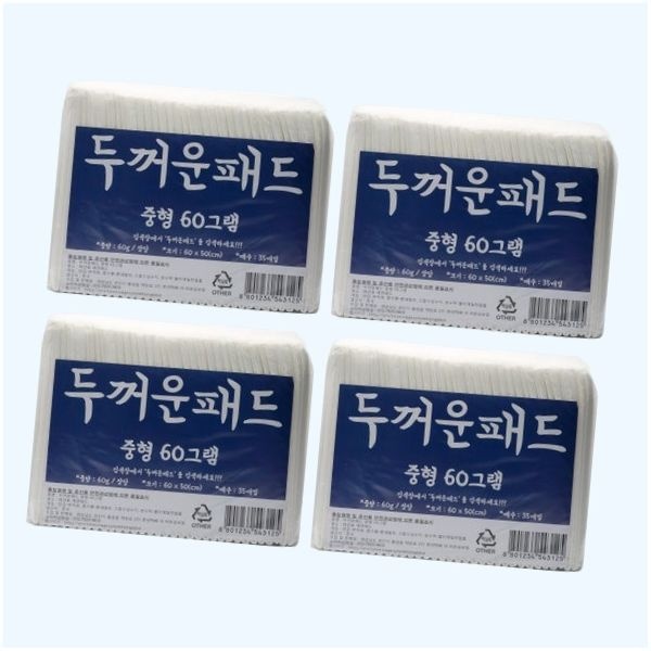 정직한패드 두꺼운패드 중형 60g 140매 애견패드 강아지패드 배변패드 5352382