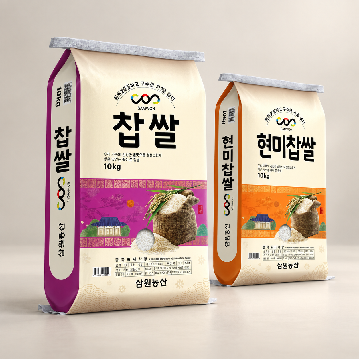 삼원농산 삼원농산 잡곡 <b>찹쌀</b> <b>20kg</b>