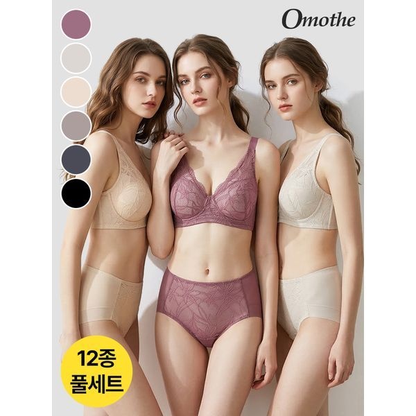 [하프클럽]오모떼 올데이 에센셜 플로워레이스 브라팬티 12종 풀세트