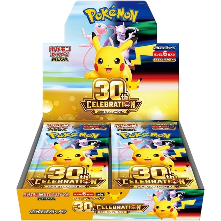포켓몬 카드 게임 30주년 MEGA 30th CELEBRATION 확장팩 1박스 일본판