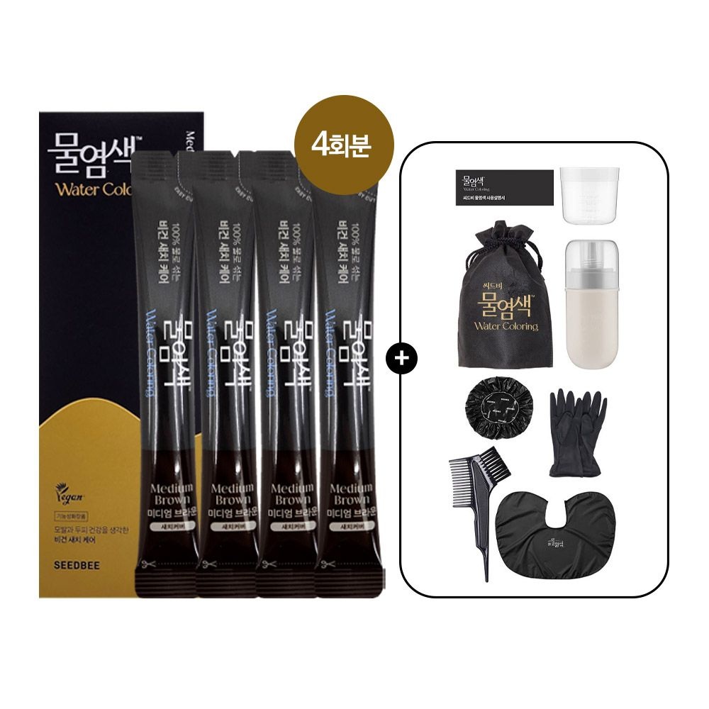 <b>씨드비</b> <b>씨드비</b> <b>물</b><b>염색</b> 비건 새치 동일 김혜수 염색약 4회분+<b>염색</b>도구