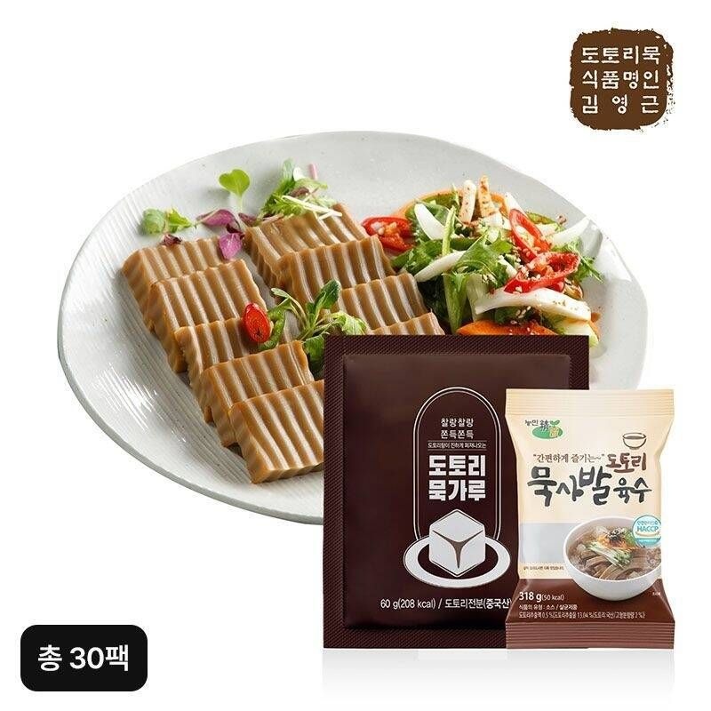 농민 도토리묵가루 25팩+묵사발육수5팩[35945238]