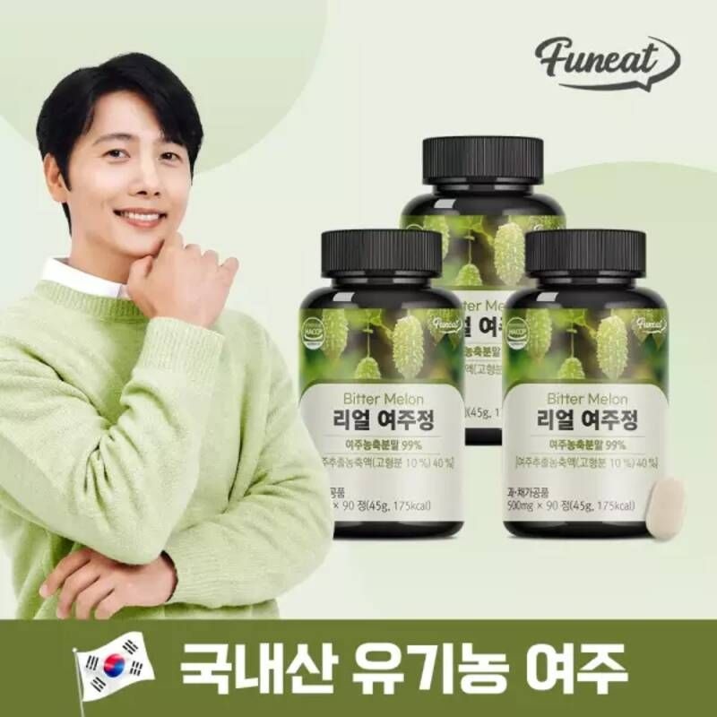 퍼니트 국내산 리얼 여주정 3병 9개월분 / 여주환 여주분말