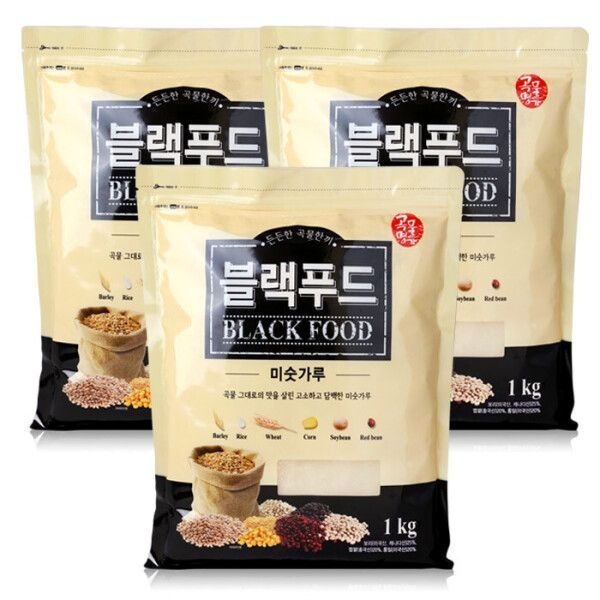 곡물명가 블랙푸드 미숫가루 1kg x3개간식 식사대용